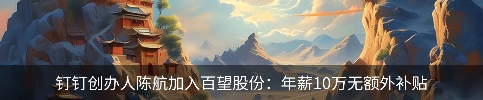 资讯中心