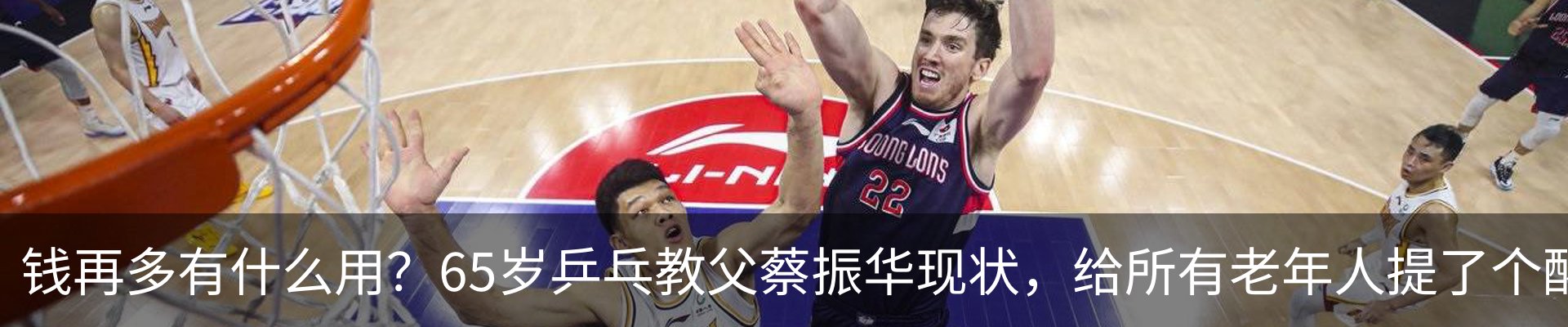 资讯中心