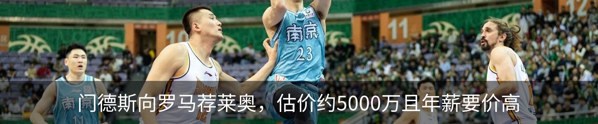 资讯中心