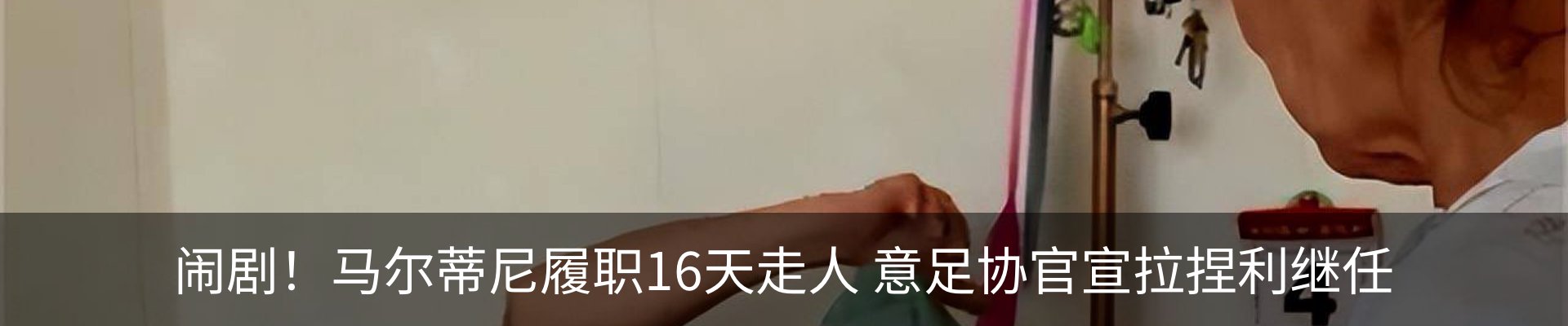 资讯中心