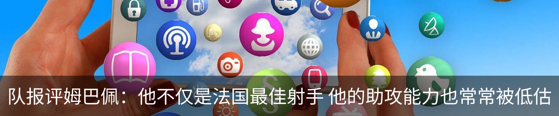 资讯中心