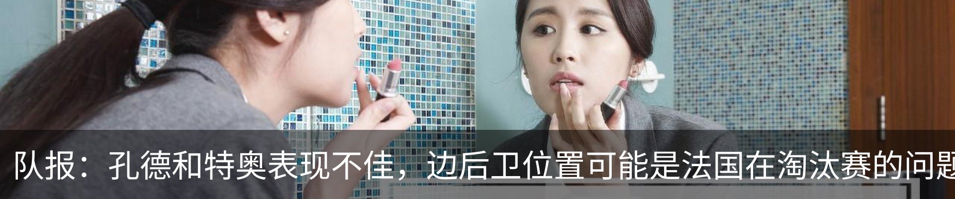 资讯中心