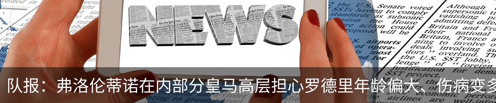 资讯中心
