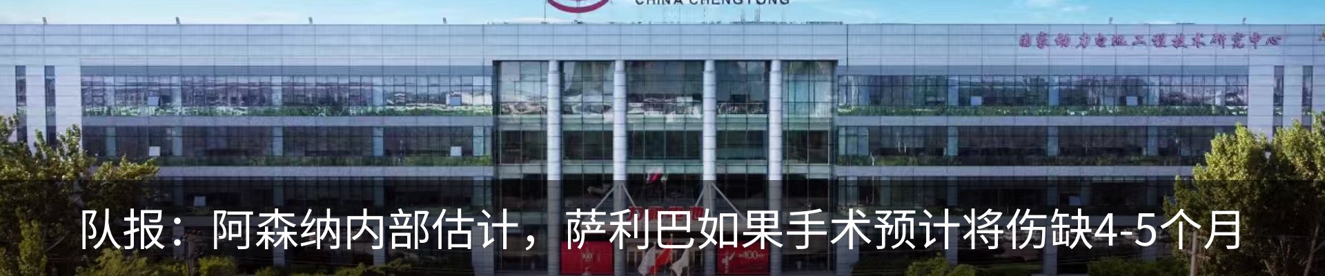 资讯中心