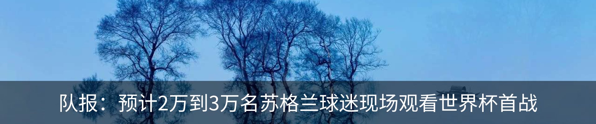 资讯中心