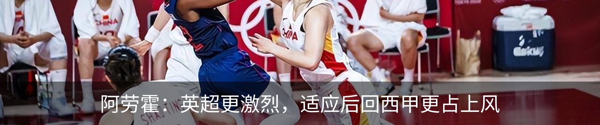 资讯中心