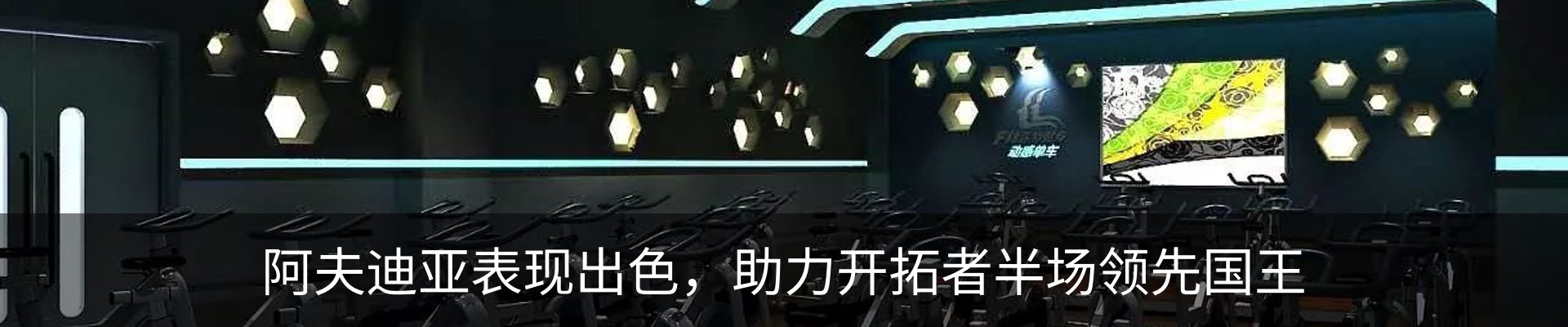 资讯中心
