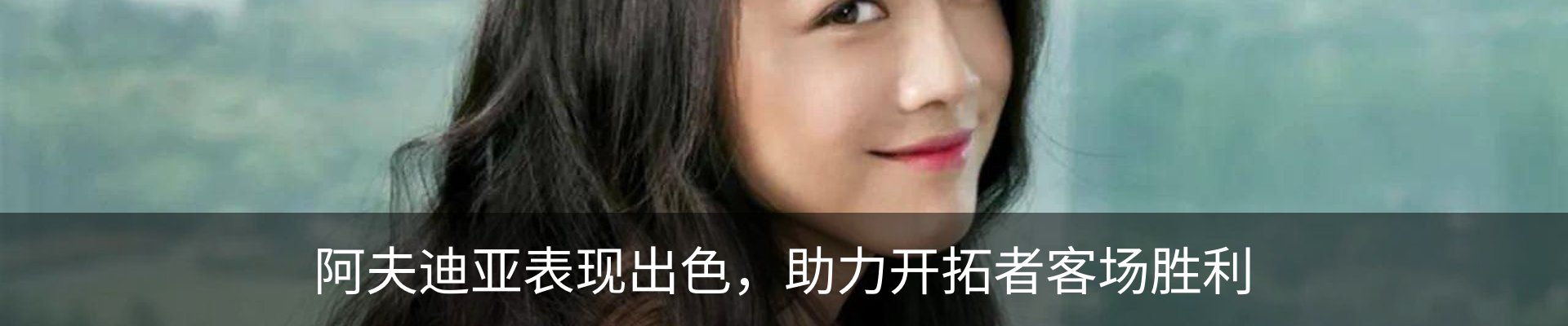 资讯中心