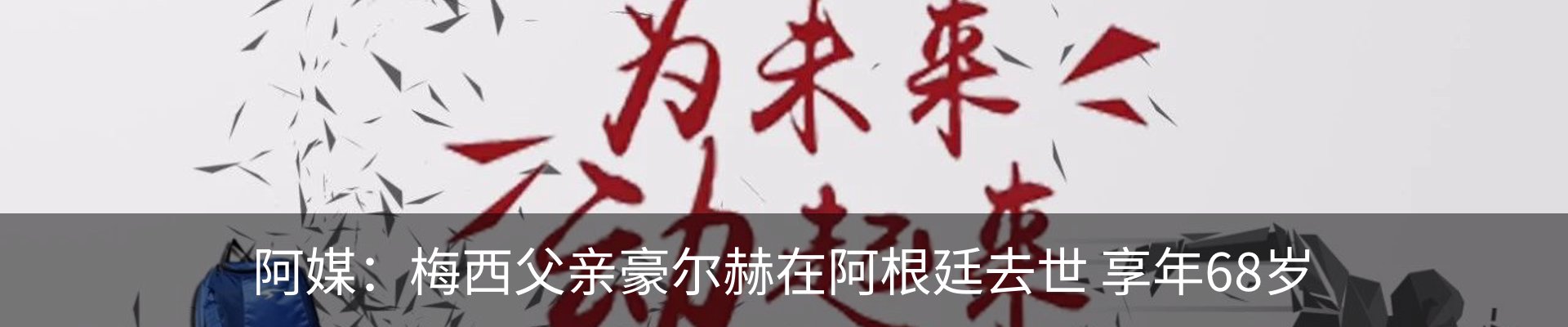 资讯中心