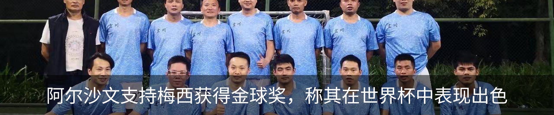资讯中心