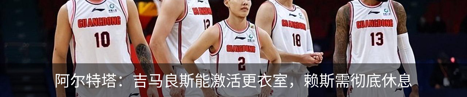 资讯中心