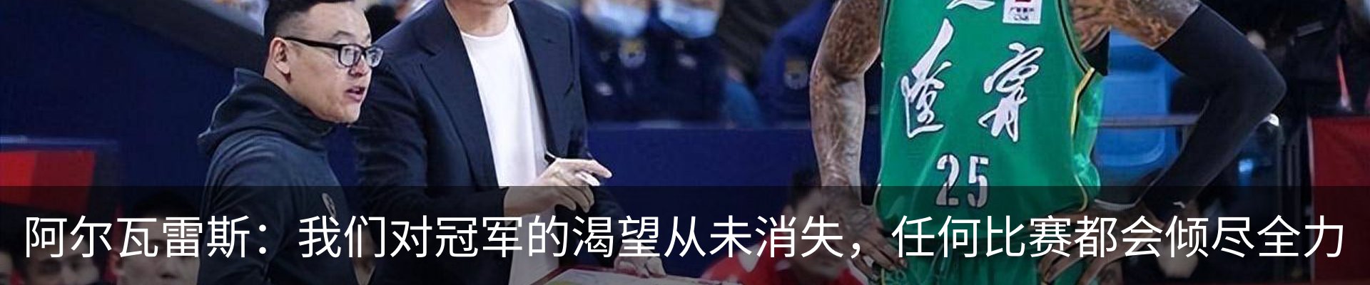 资讯中心