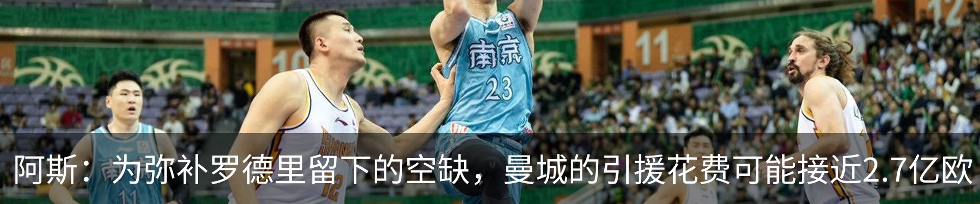 资讯中心