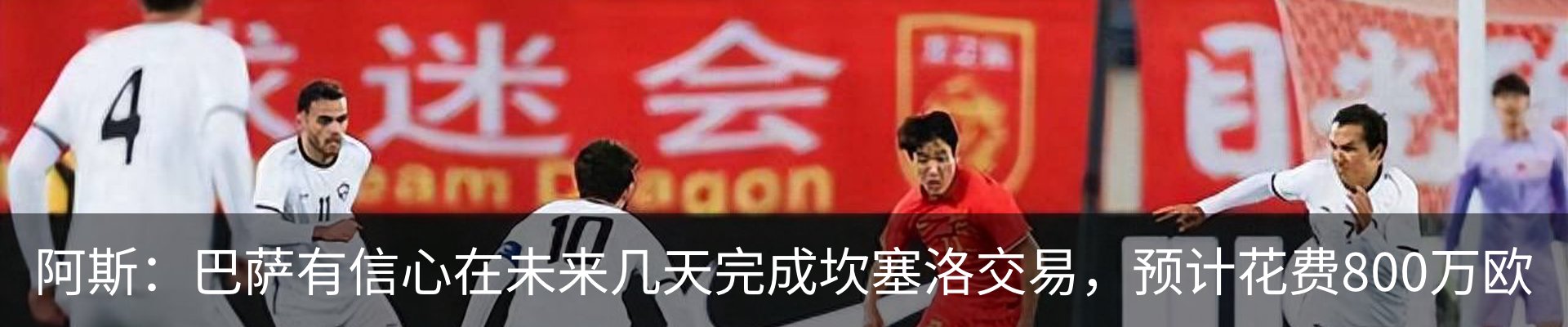 资讯中心