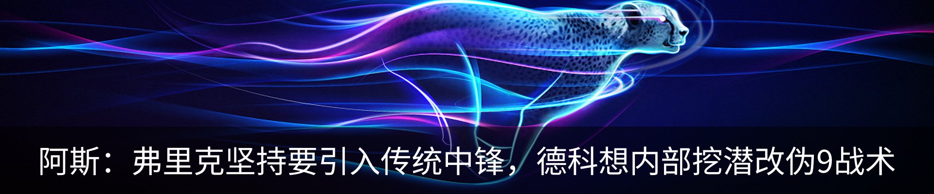 资讯中心
