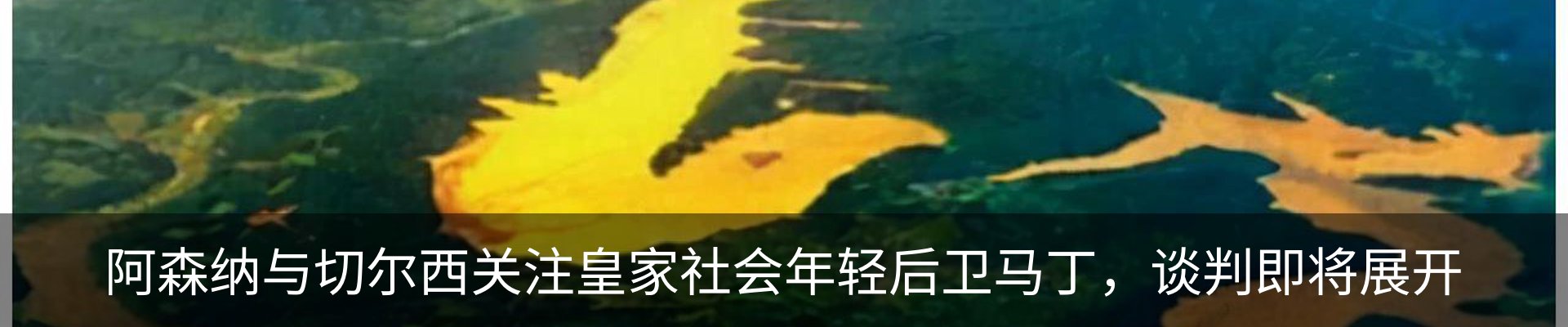 资讯中心