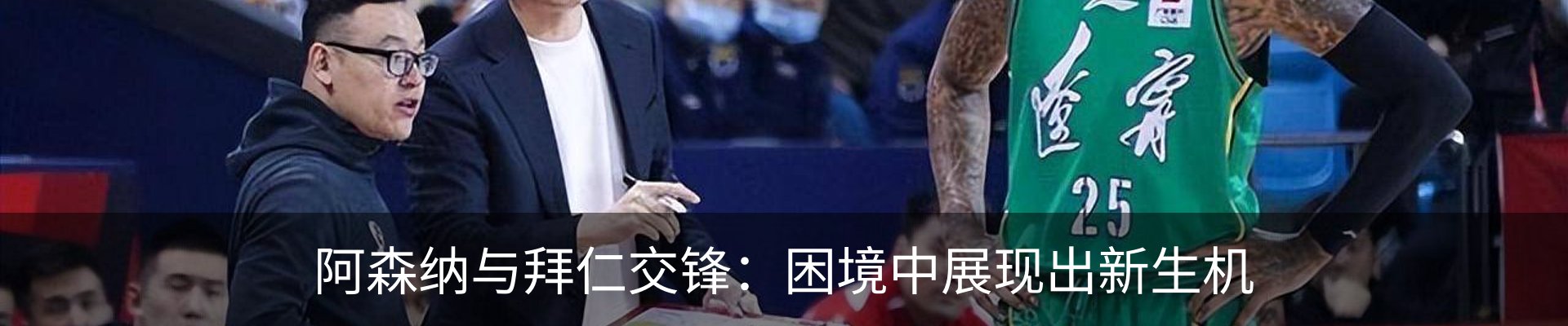 资讯中心