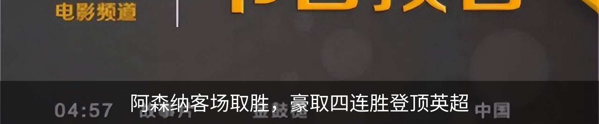 资讯中心