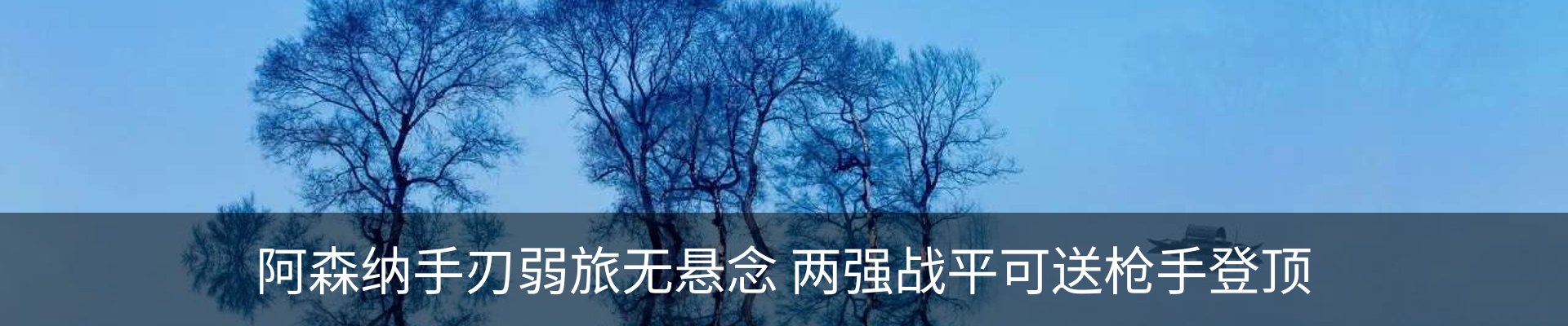 资讯中心
