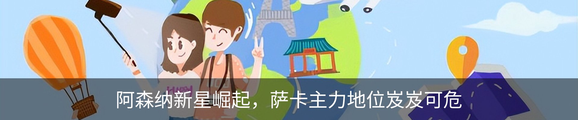 资讯中心