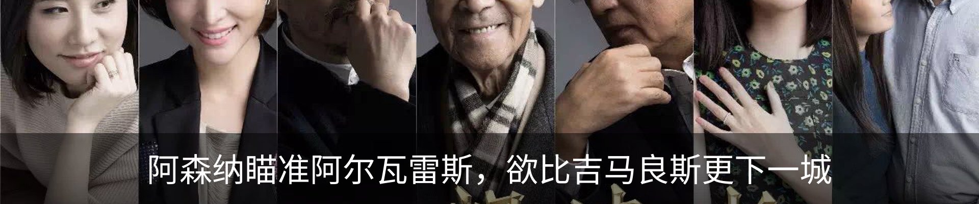 资讯中心