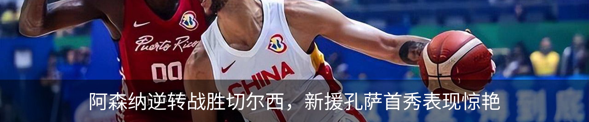 资讯中心