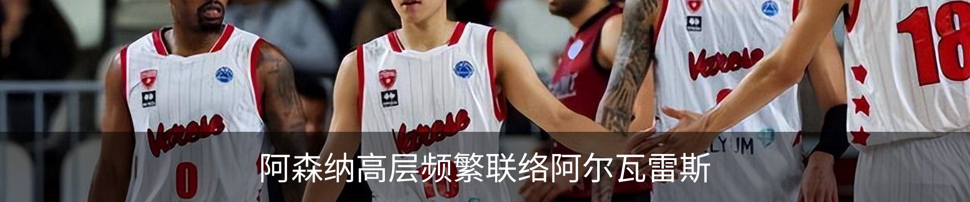 资讯中心