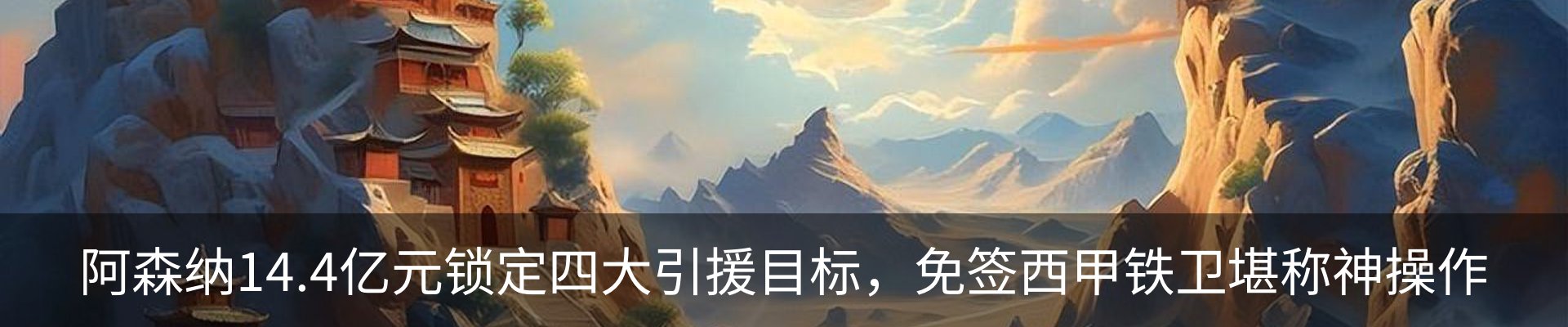 资讯中心
