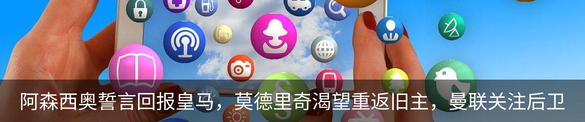资讯中心