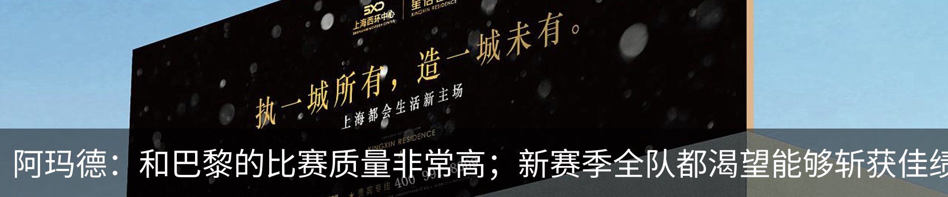 资讯中心