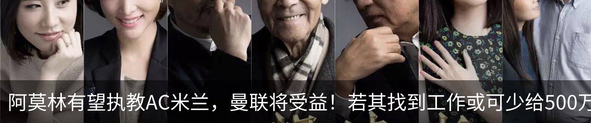 资讯中心