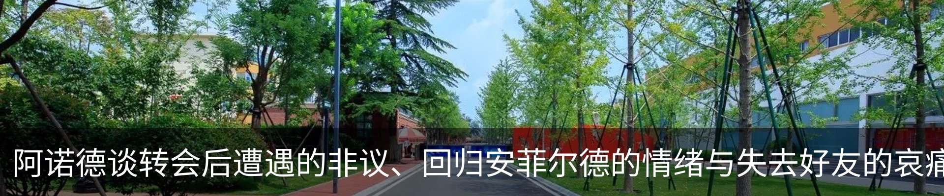 资讯中心