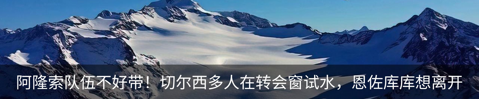 资讯中心