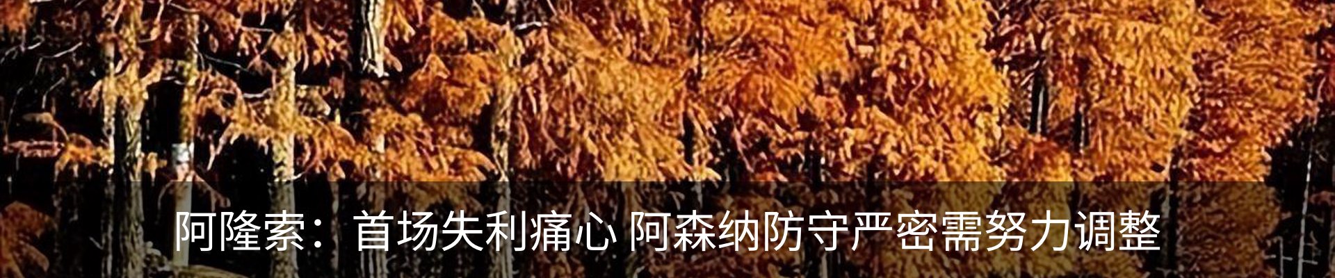 资讯中心