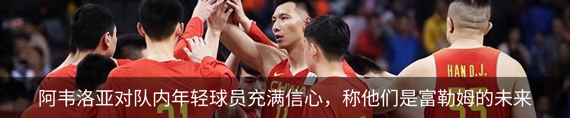 资讯中心
