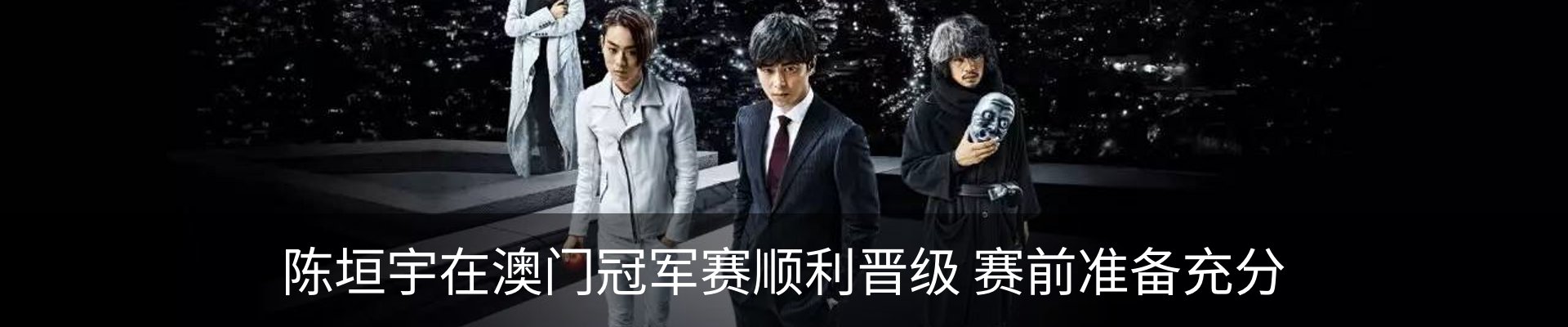 资讯中心