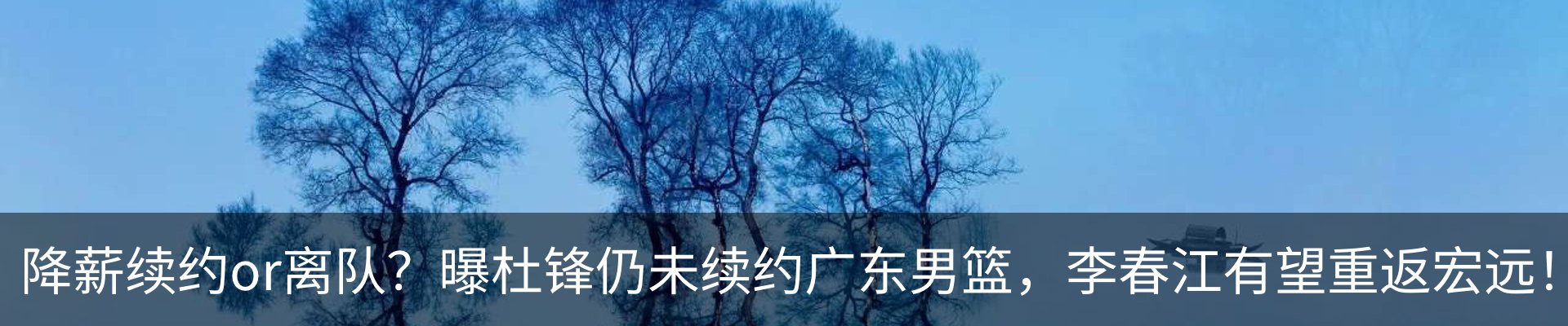 资讯中心