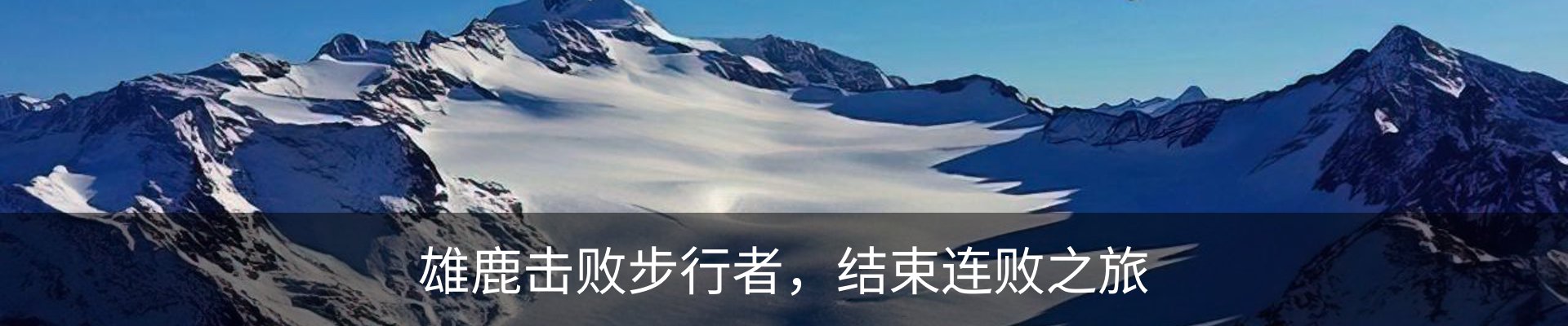 资讯中心