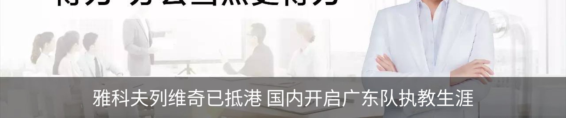 资讯中心