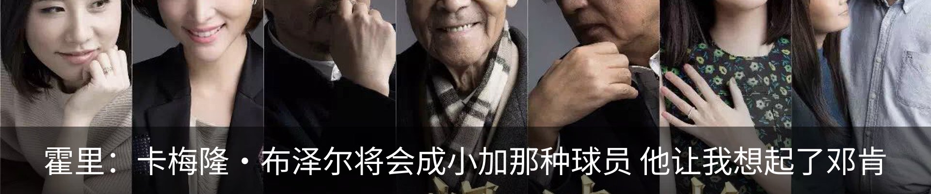 资讯中心
