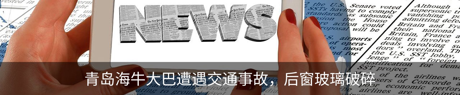 资讯中心