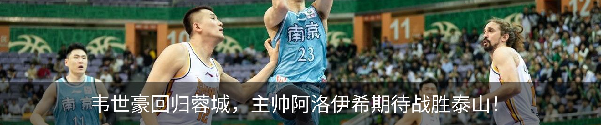 资讯中心