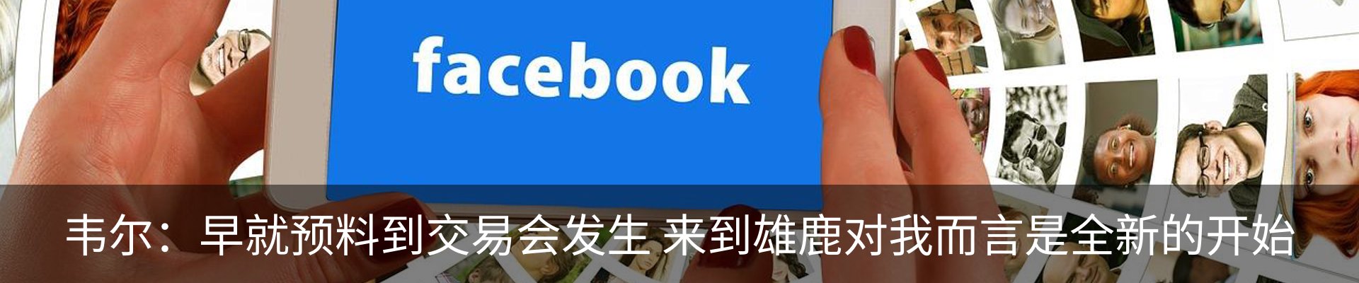 资讯中心