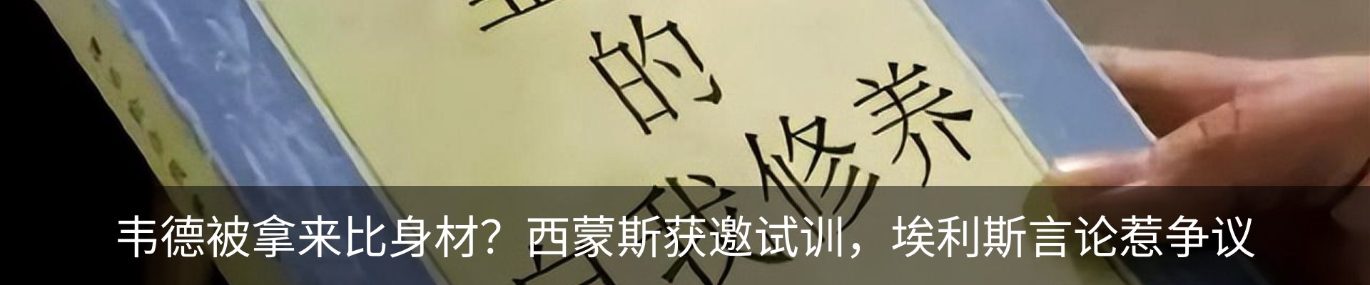 资讯中心