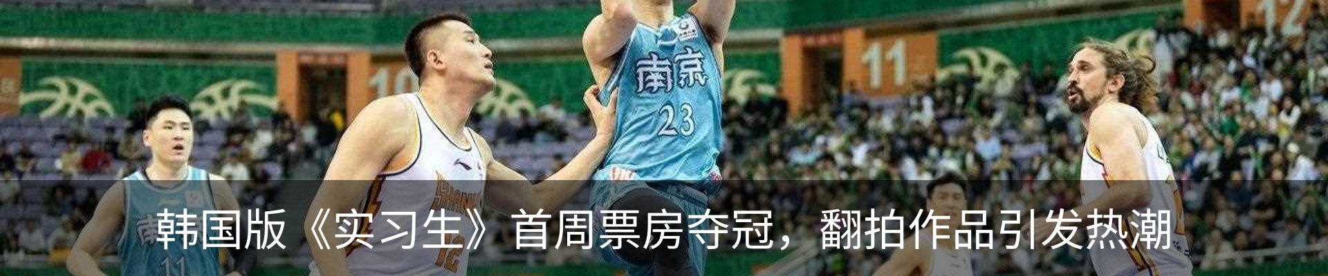 资讯中心