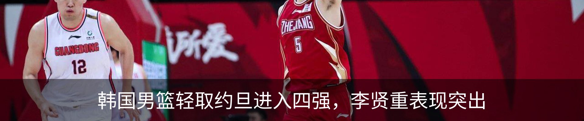 资讯中心