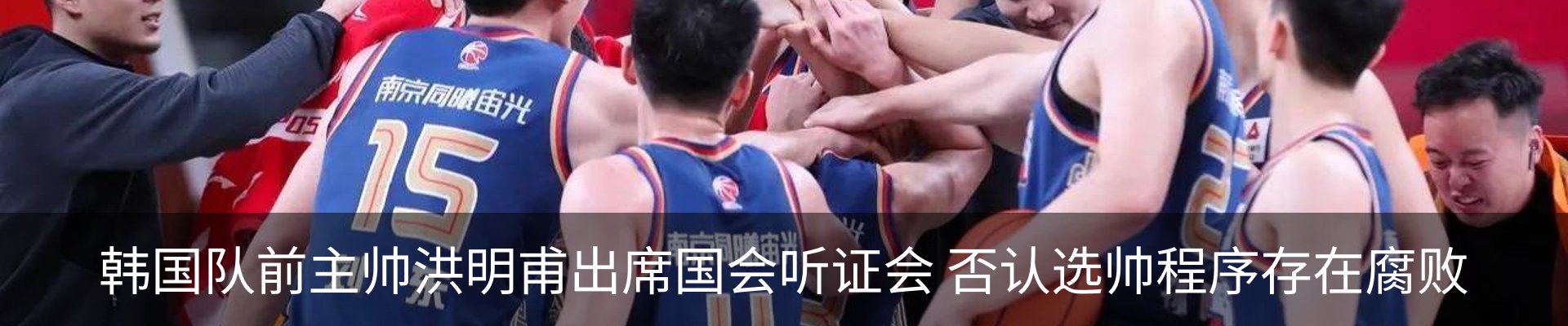 资讯中心