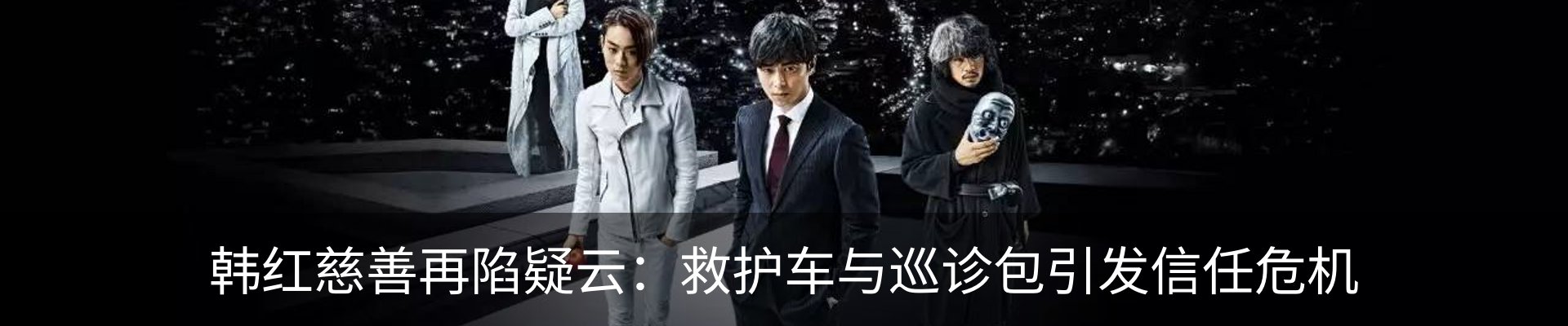 资讯中心