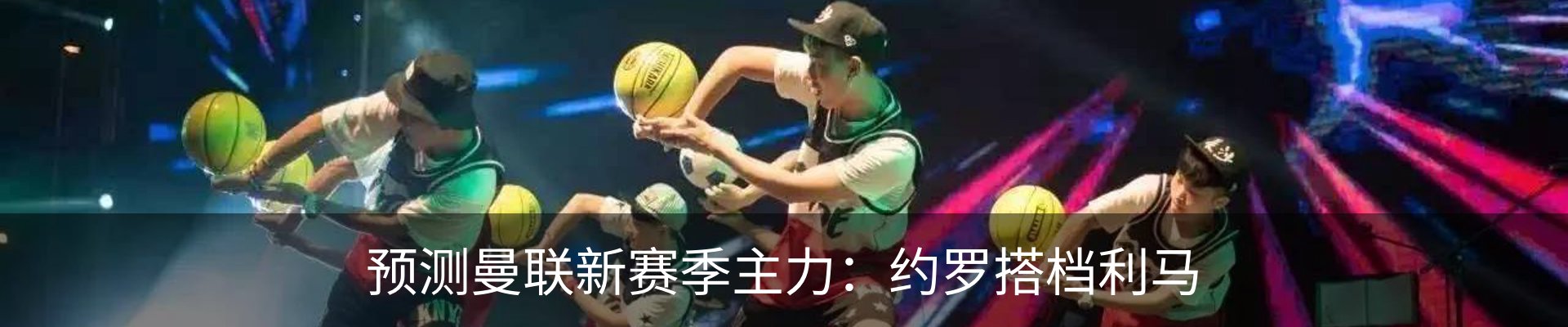 资讯中心