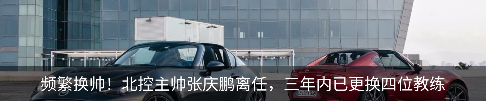资讯中心